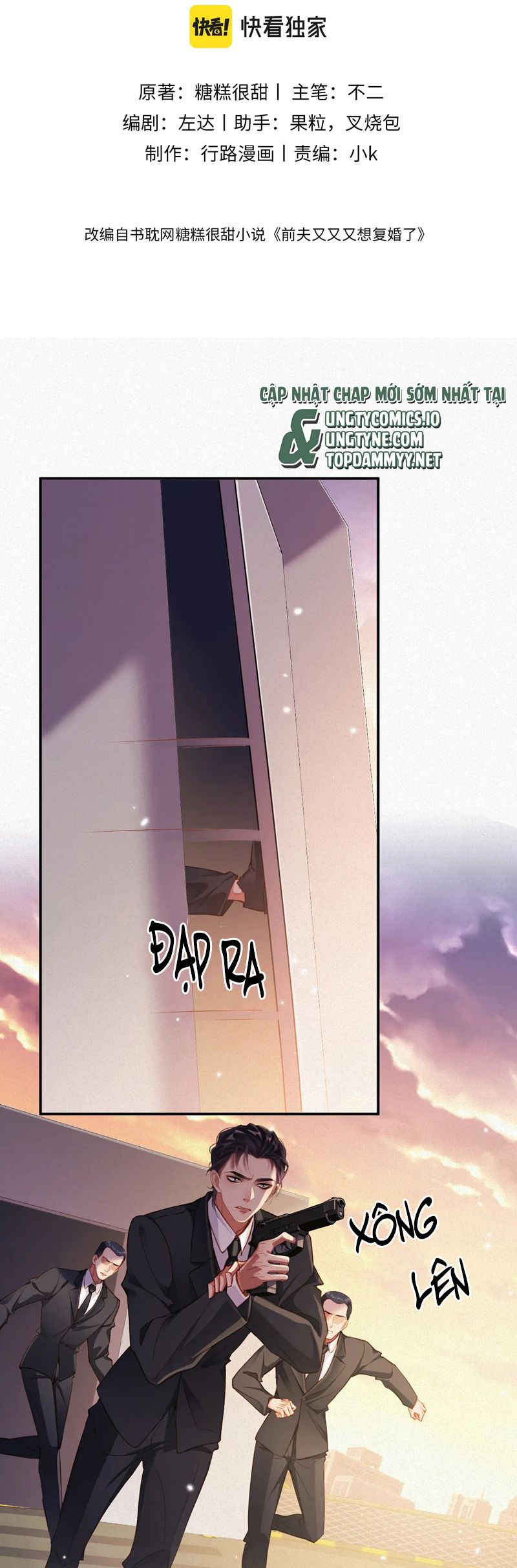 Chồng Trước Lại Muốn Phục Hôn Rồi Chapter 92 - Trang 3