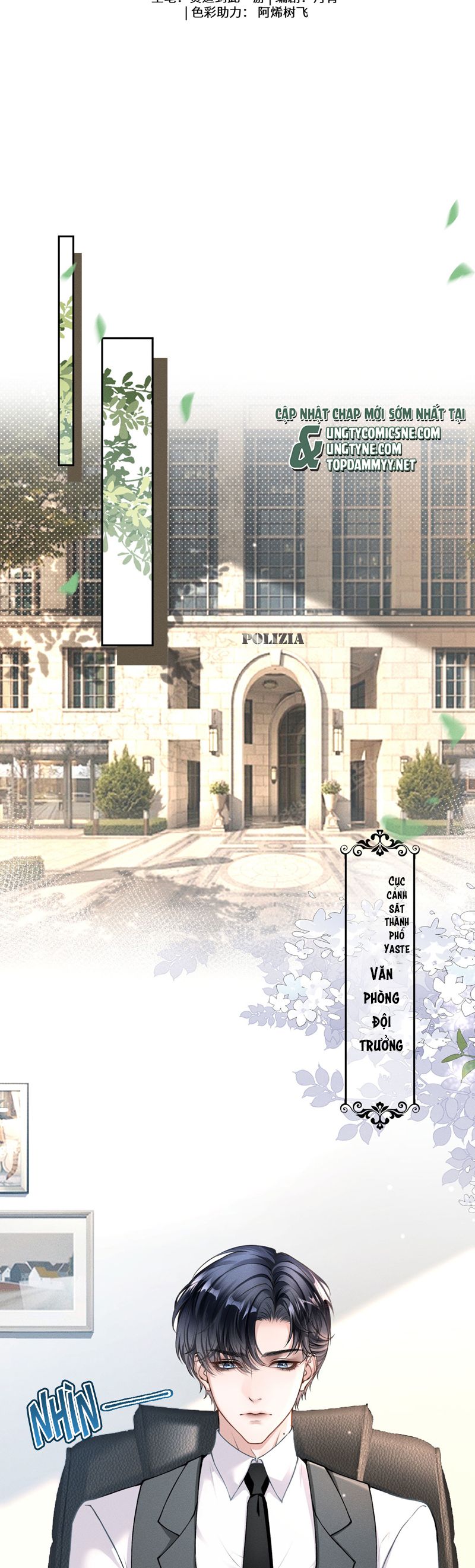 Nghịch Quang Chi Vũ Chap 3 - Trang 2