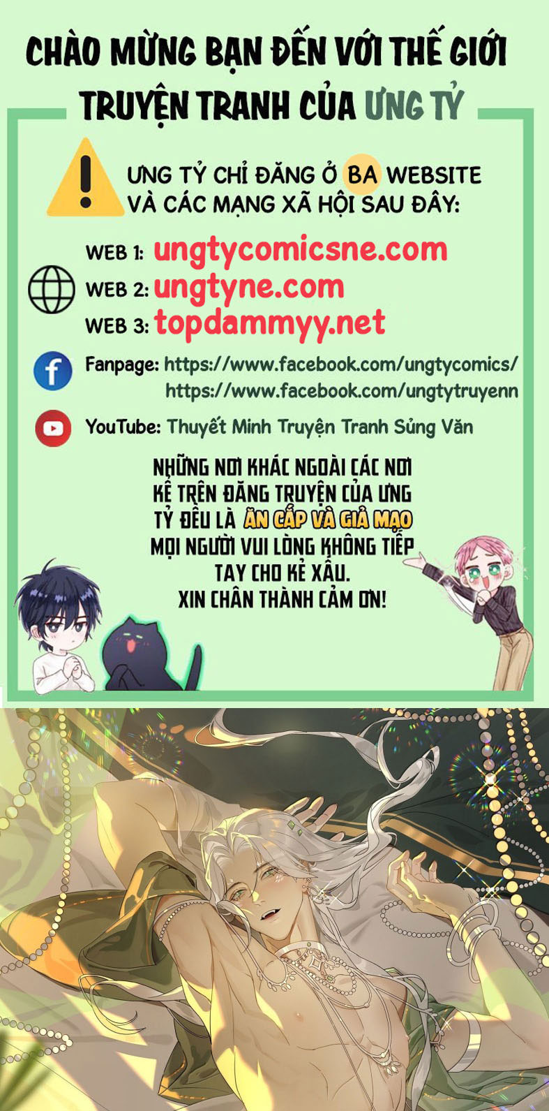 Xà Yêu Muốn Đào Thoát Chap 31 - Trang 2