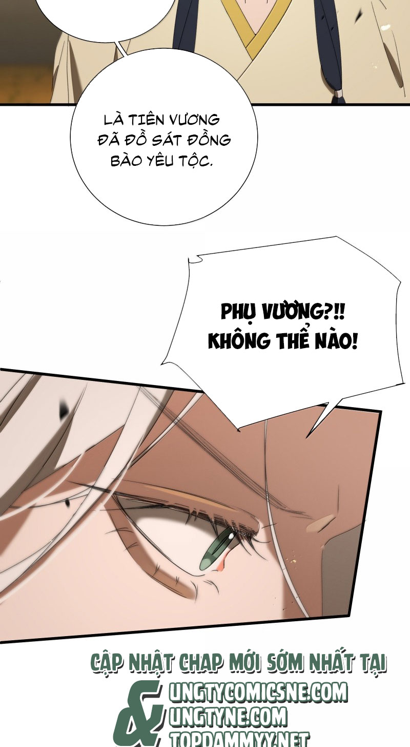 Xà Yêu Muốn Đào Thoát Chap 31 - Trang 2