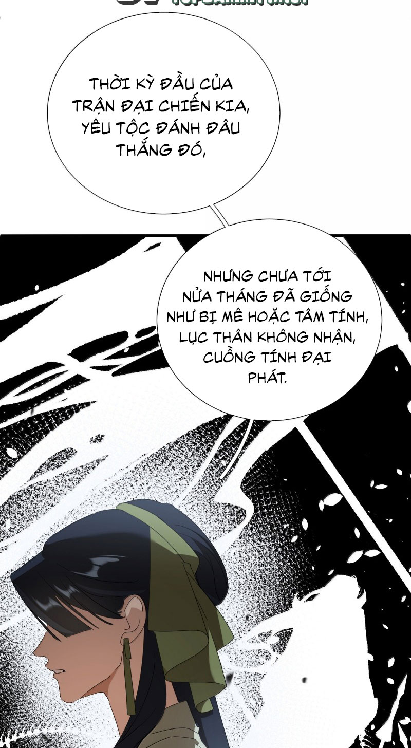 Xà Yêu Muốn Đào Thoát Chap 31 - Trang 2