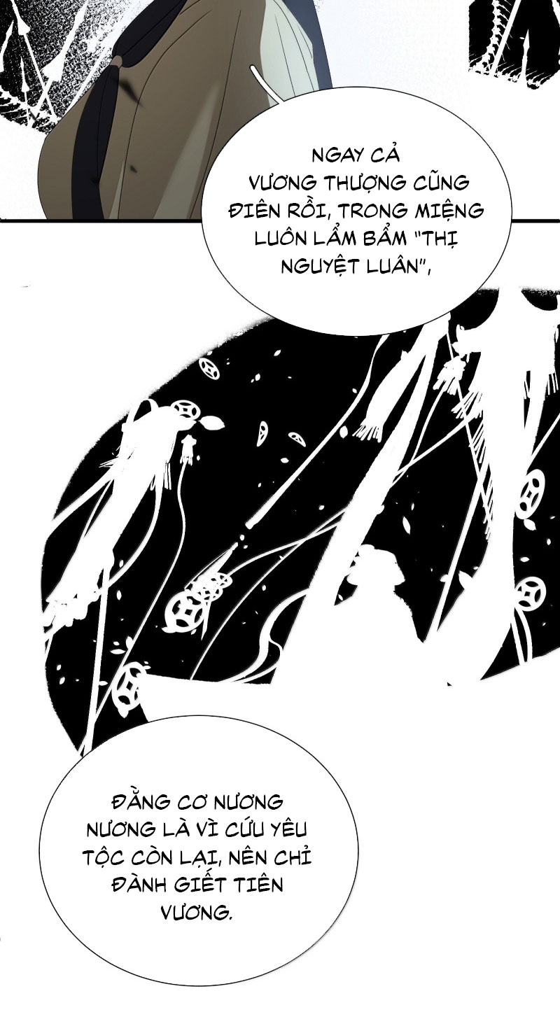 Xà Yêu Muốn Đào Thoát Chap 31 - Trang 2