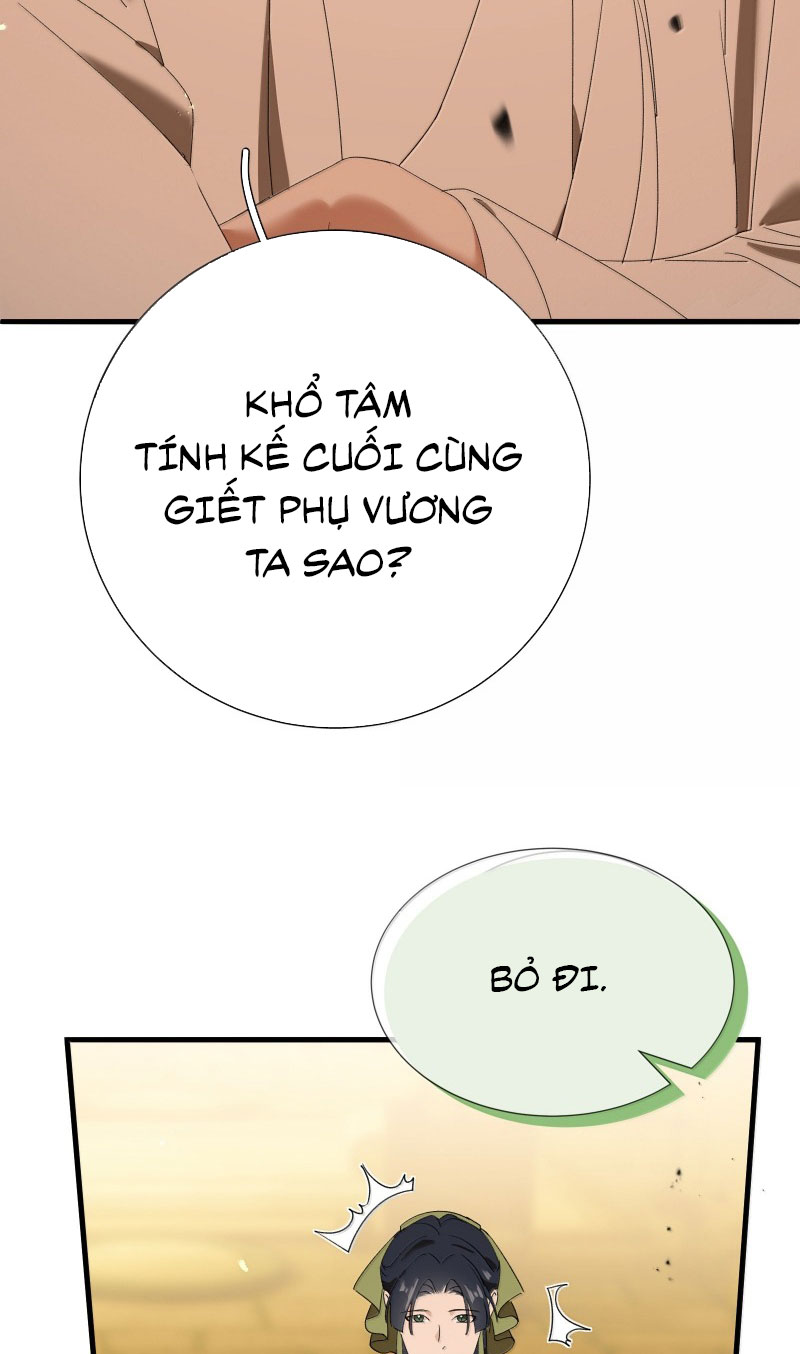 Xà Yêu Muốn Đào Thoát Chap 31 - Trang 2