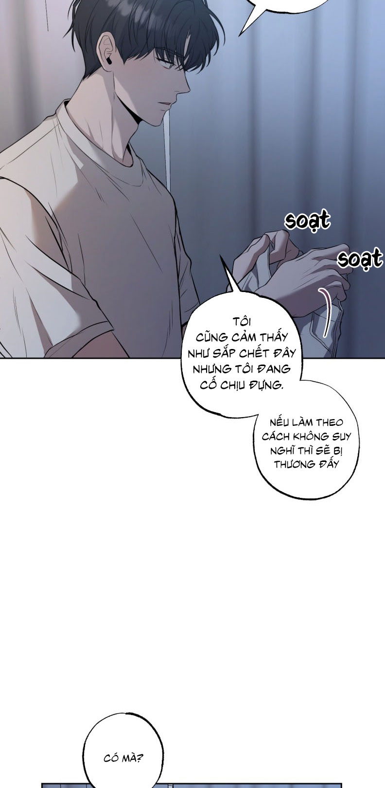 Đừng Nói Dối Chap 3 - Trang 2