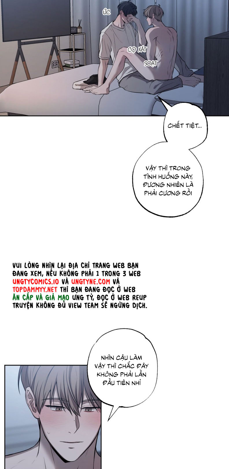 Đừng Nói Dối Chap 3 - Trang 2