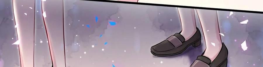 Đại Bảo Bối Từ Đâu Tới Chap 177 - Trang 2