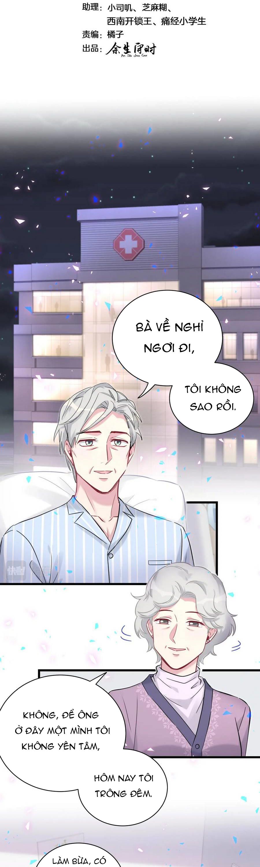 Đại Bảo Bối Từ Đâu Tới Chap 177 - Trang 2