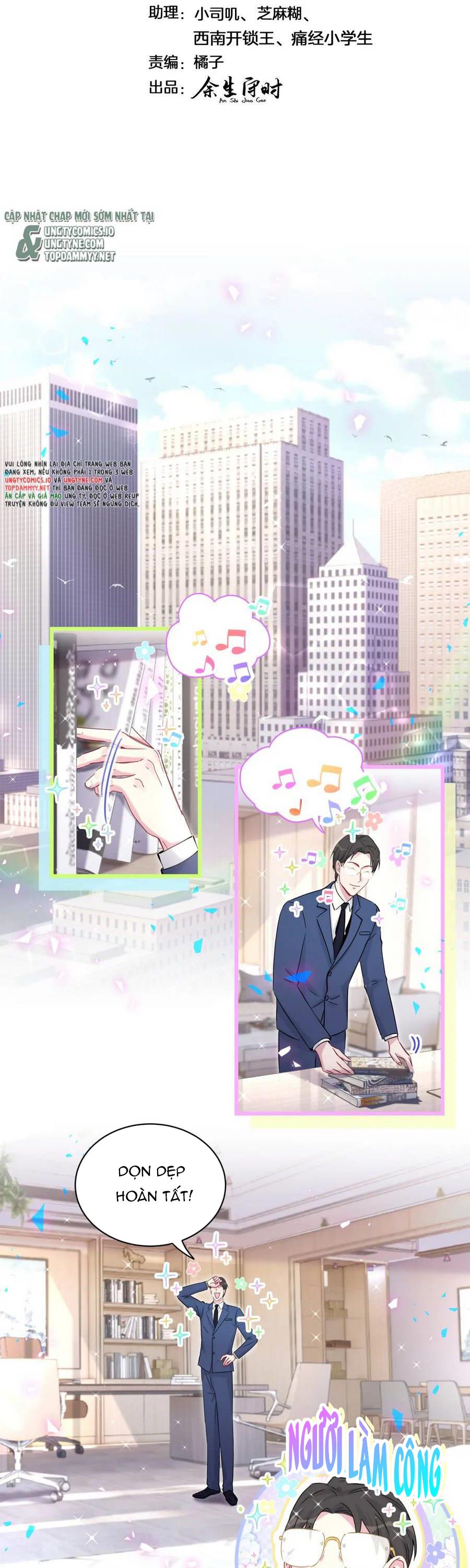 Đại Bảo Bối Từ Đâu Tới Chap 181 - Trang 2