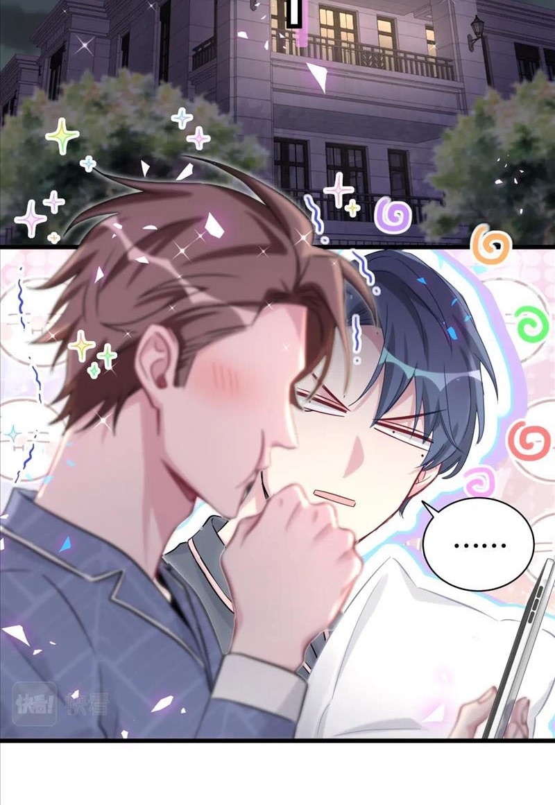 Đại Bảo Bối Từ Đâu Tới Chap 184 - Trang 2