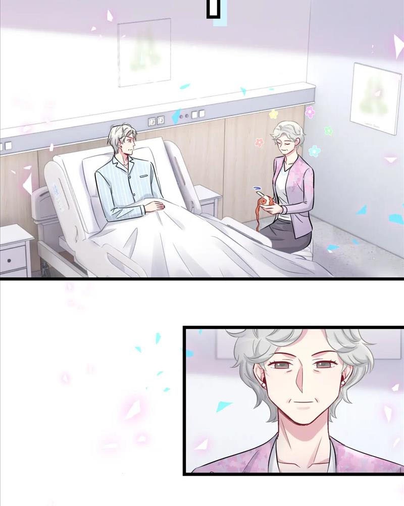 Đại Bảo Bối Từ Đâu Tới Chap 184 - Trang 2