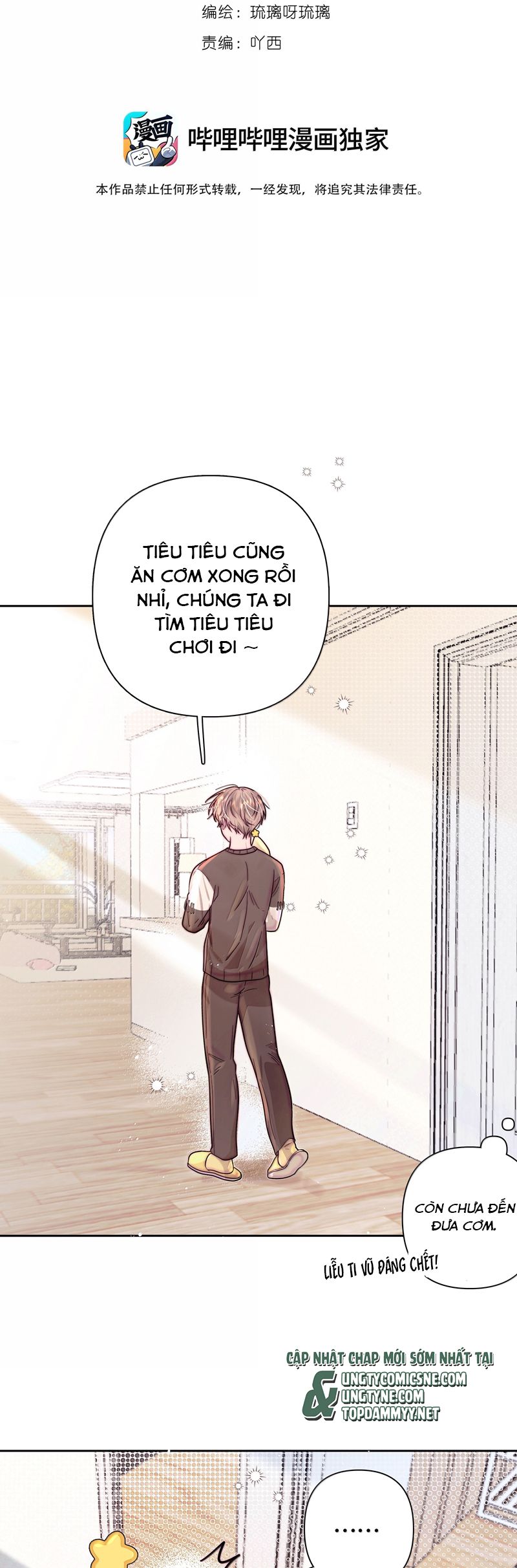 Sống Chung Cùng Kẻ Địch Trời Sinh Chapter 12 - Trang 4