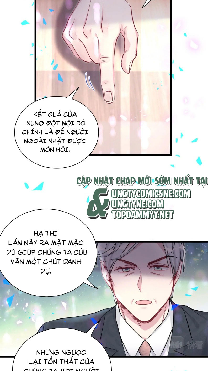 Đại Bảo Bối Từ Đâu Tới Chap 190 - Trang 2