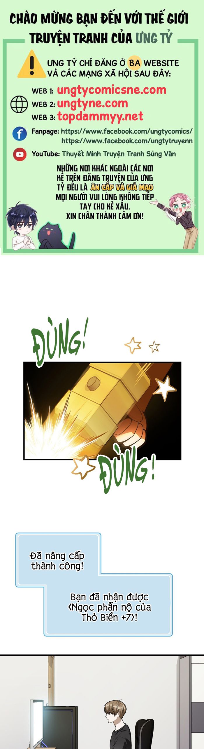 Guild Member Next Door (Season 2) Chapter 9 - Trang 3