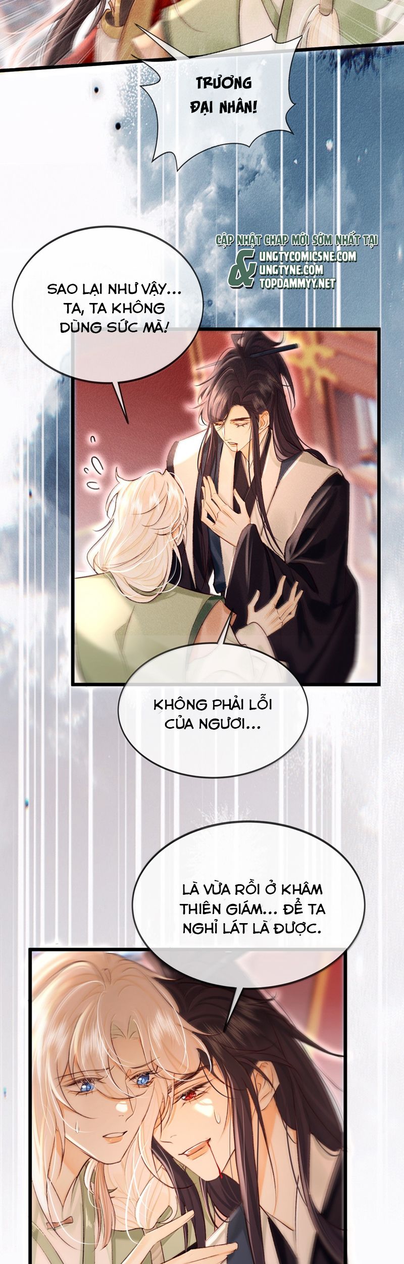 Nam Chủ Vì Sao Quyến Rũ Ta Chap 35 - Next Chap 36