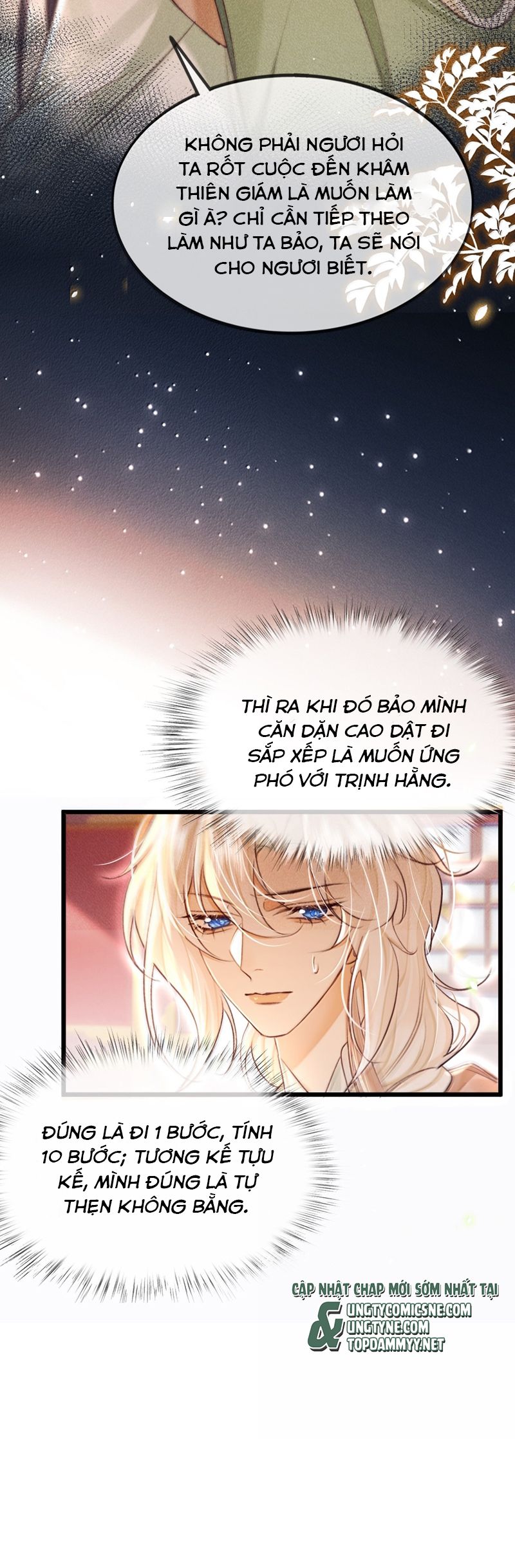 Nam Chủ Vì Sao Quyến Rũ Ta Chap 35 - Next Chap 36