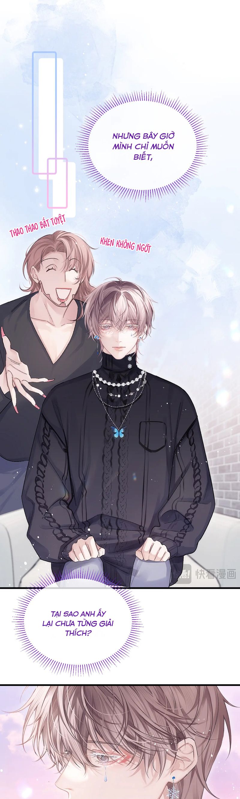 Nghịch Lý Câu Fan Chap 36 - Trang 2