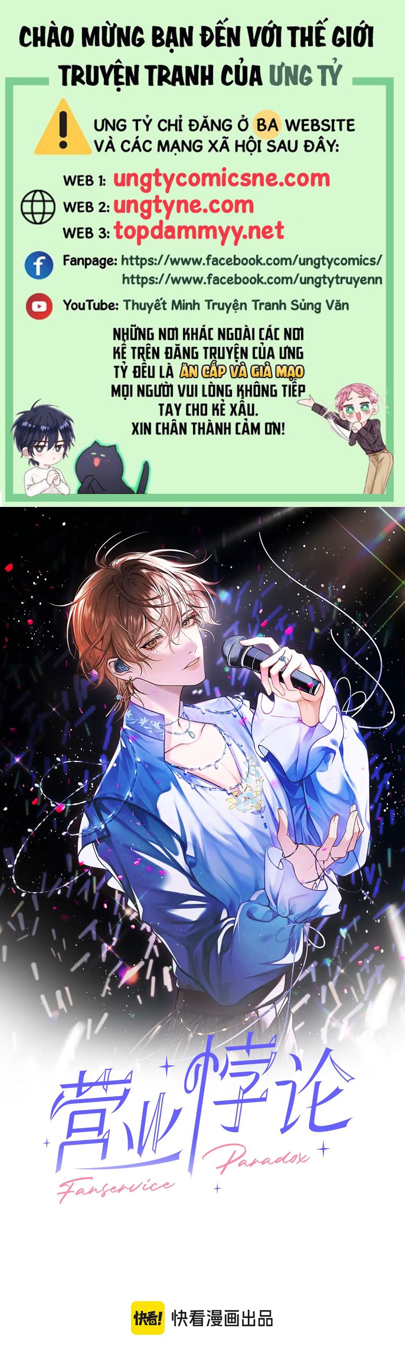 Nghịch Lý Câu Fan Chap 36 - Trang 2