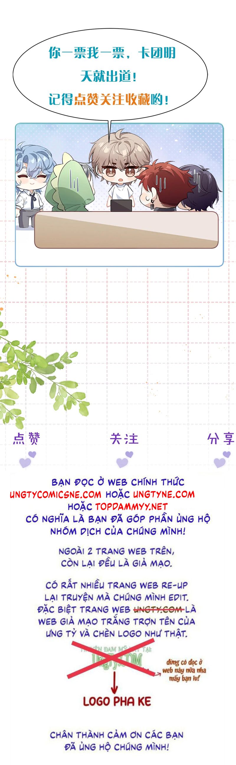 Nghịch Lý Câu Fan Chap 36 - Trang 2