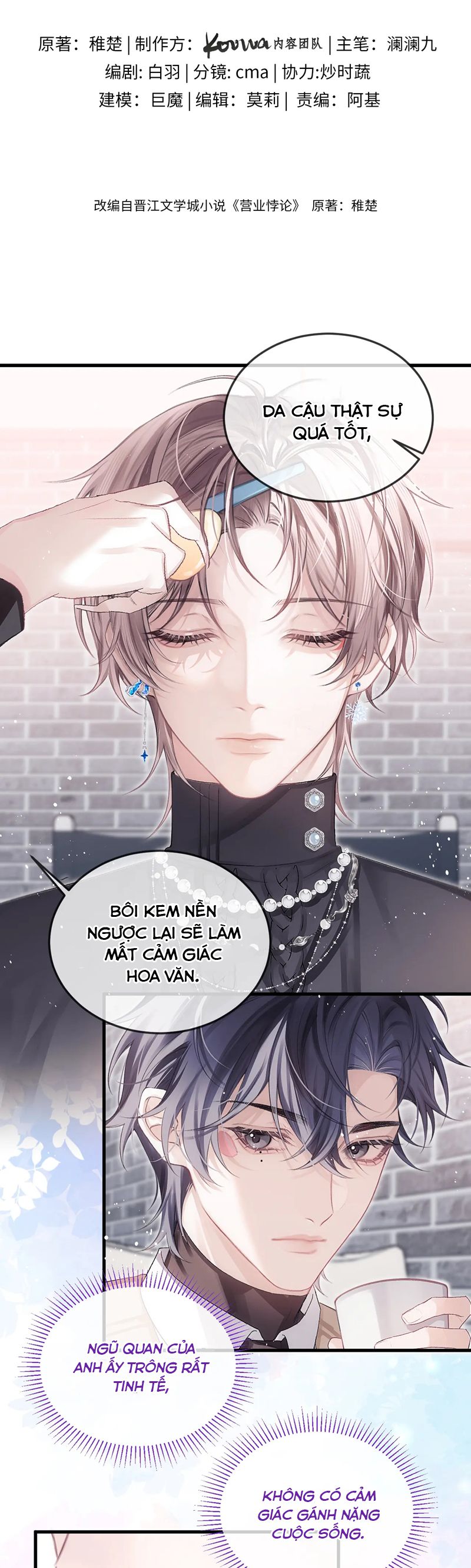 Nghịch Lý Câu Fan Chap 36 - Trang 2