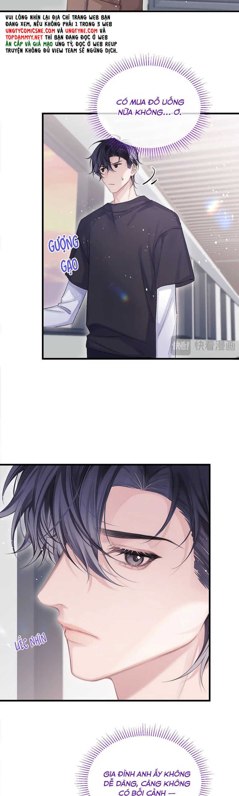 Nghịch Lý Câu Fan Chap 36 - Trang 2