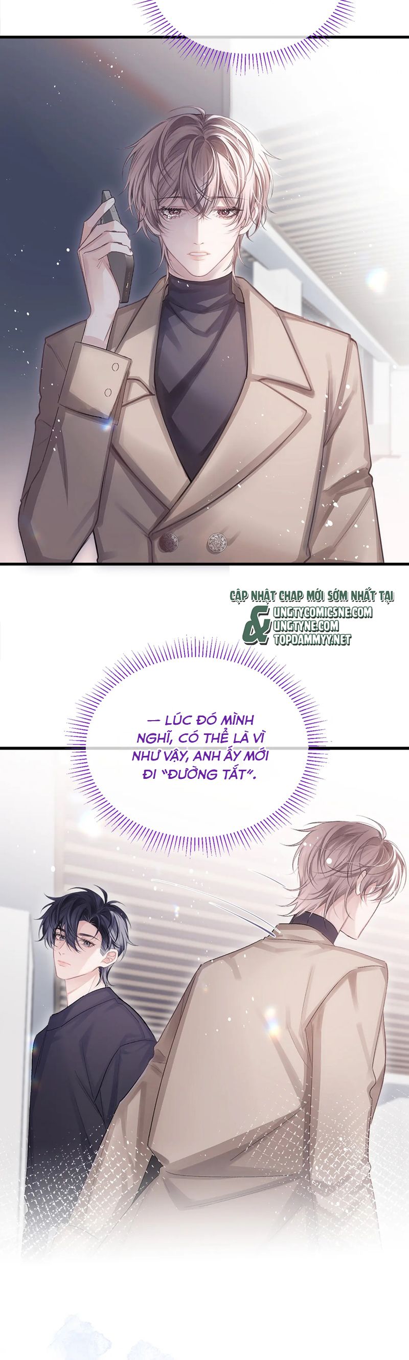 Nghịch Lý Câu Fan Chap 36 - Trang 2