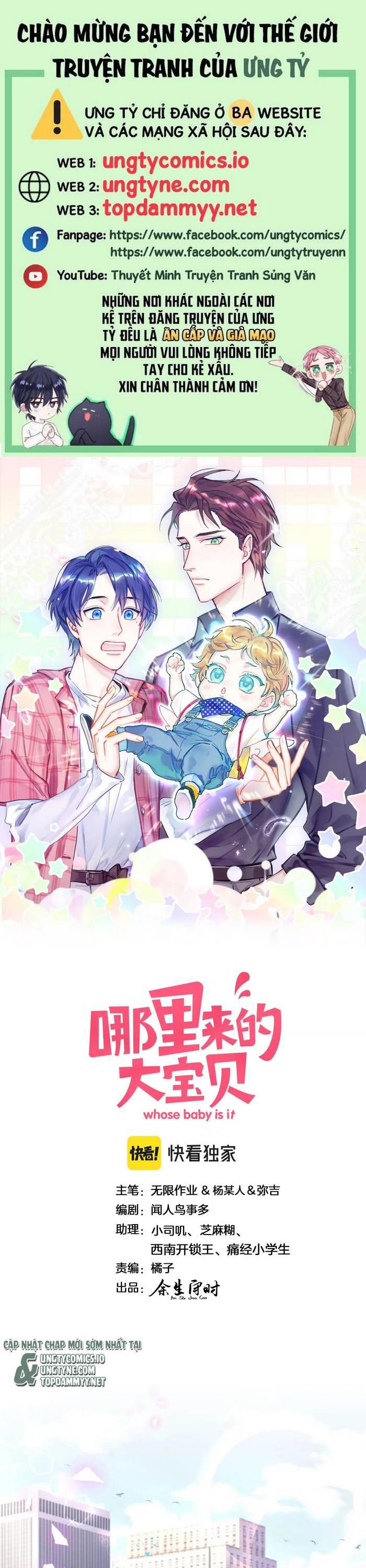 Đại Bảo Bối Từ Đâu Tới Chap 191 - Trang 2