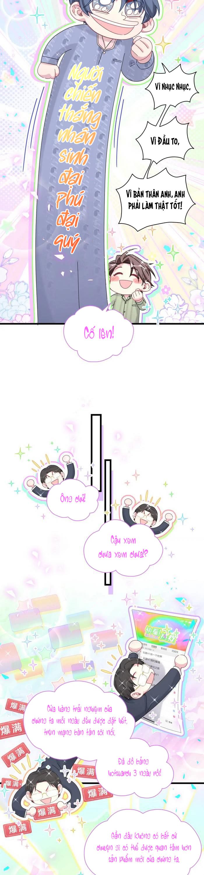 Đại Bảo Bối Từ Đâu Tới Chap 192 - Trang 2