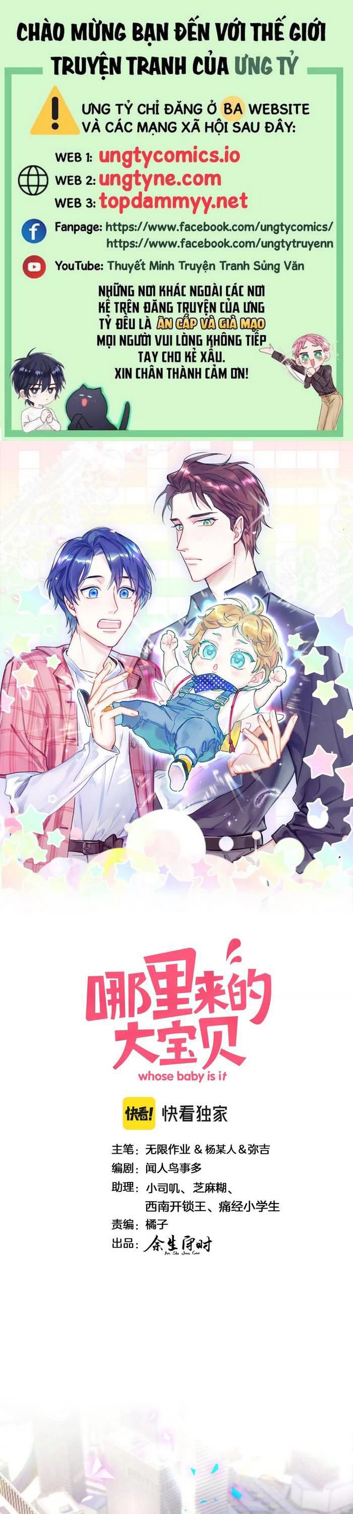 Đại Bảo Bối Từ Đâu Tới Chap 193 - Trang 2