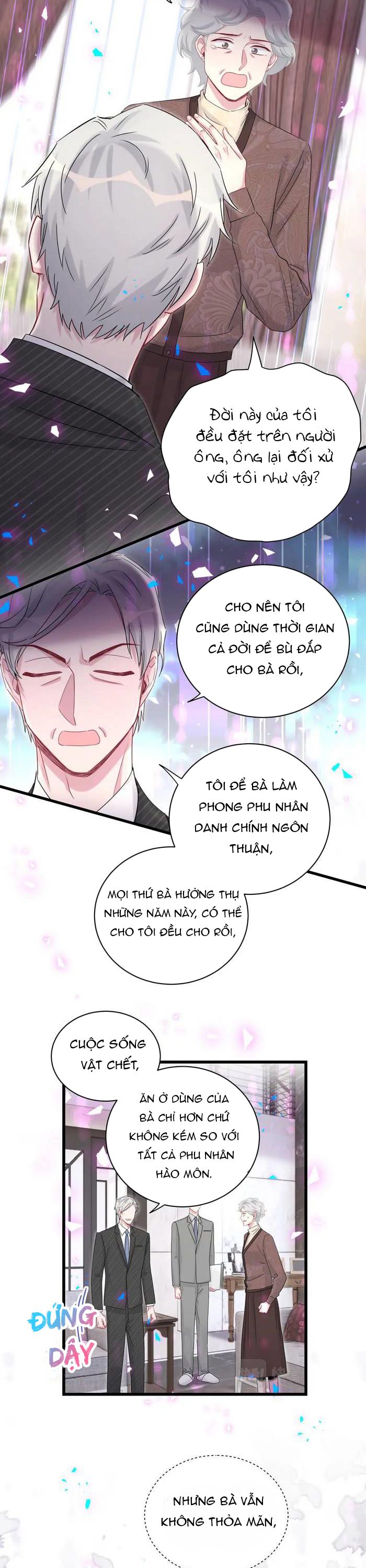 Đại Bảo Bối Từ Đâu Tới Chap 195 - Trang 2
