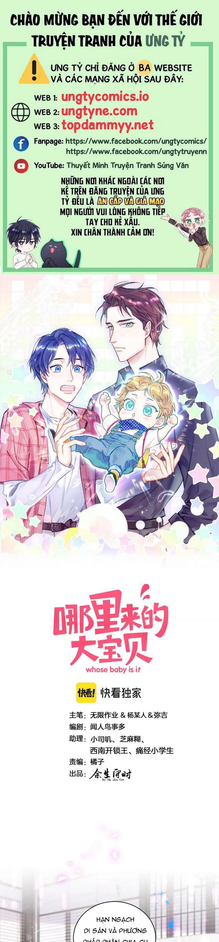 Đại Bảo Bối Từ Đâu Tới Chap 195 - Trang 2