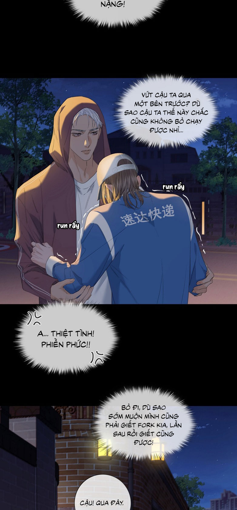 Quan Hệ Khao Khát Chap 10 - Trang 3