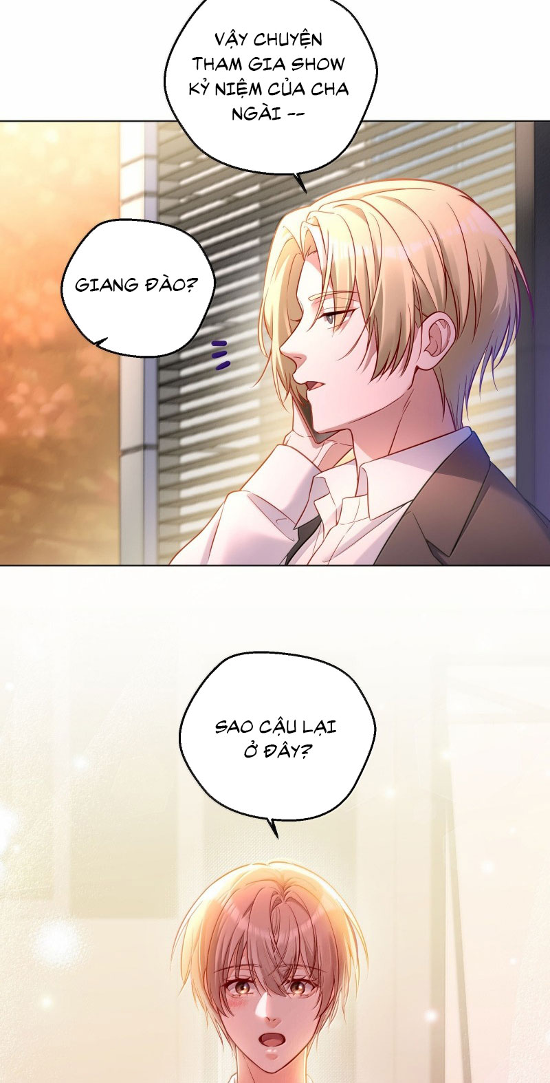 Vũ Khúc Đoàn Sơ Hạ Chap 43 - Trang 4