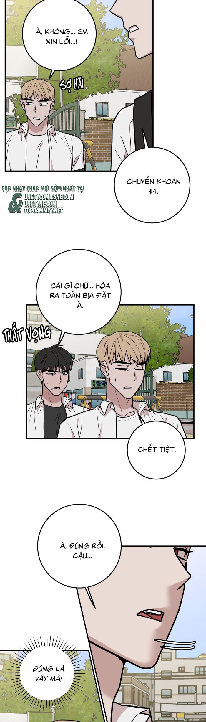 Kính Donbrik Chap 20 - Trang 2