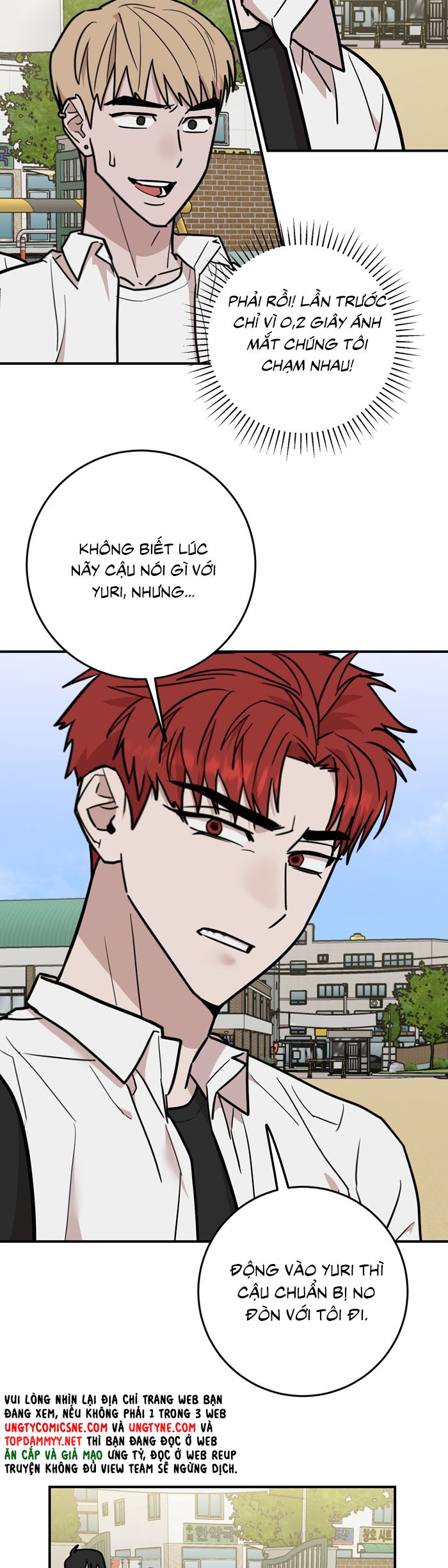 Kính Donbrik Chap 20 - Trang 2