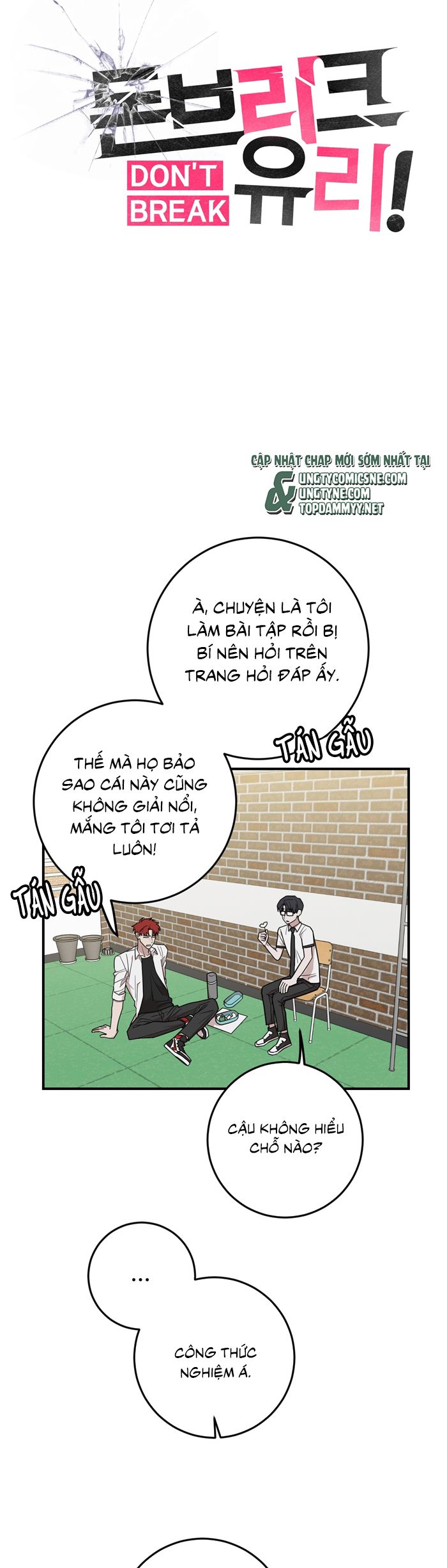 Kính Donbrik Chap 20 - Trang 2