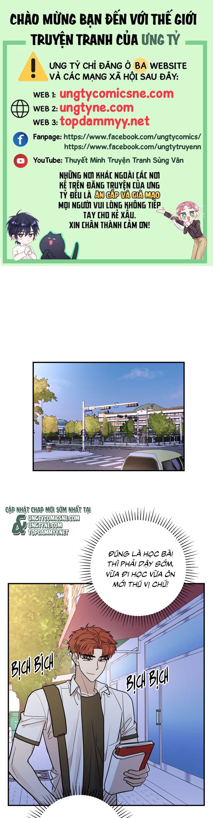 Kính Donbrik Chap 20 - Trang 2