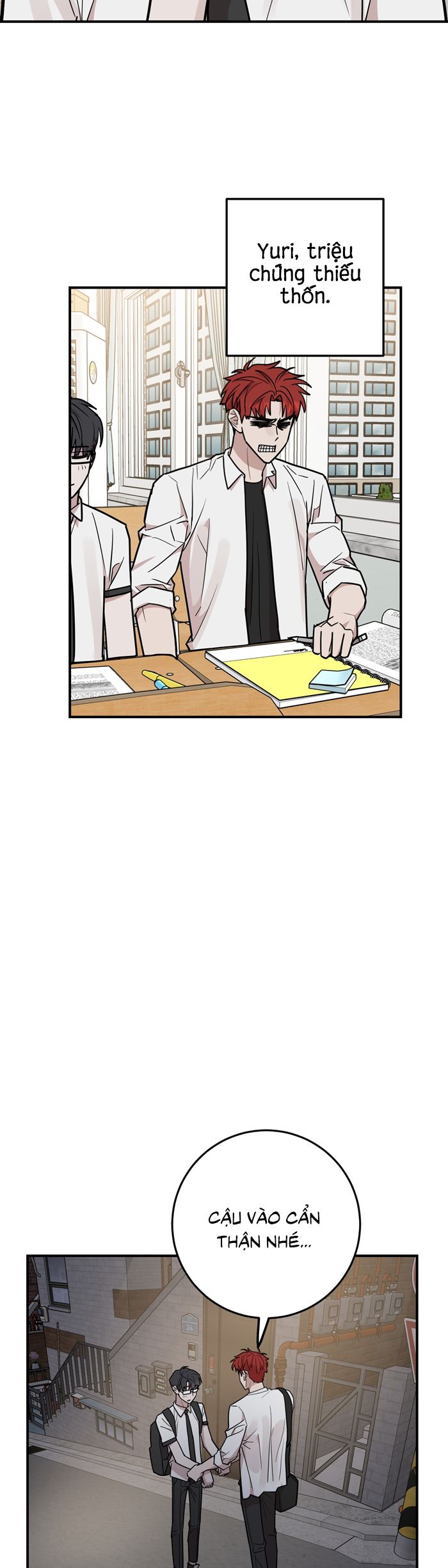 Kính Donbrik Chap 20 - Trang 2