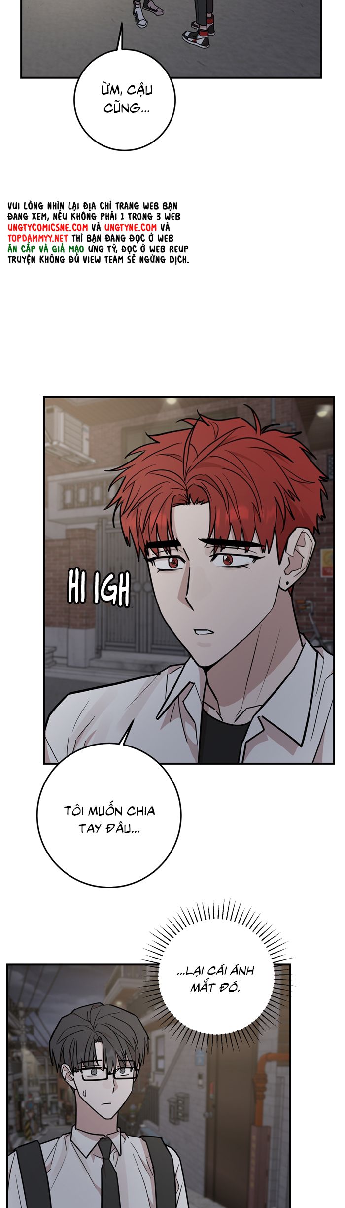 Kính Donbrik Chap 20 - Trang 2