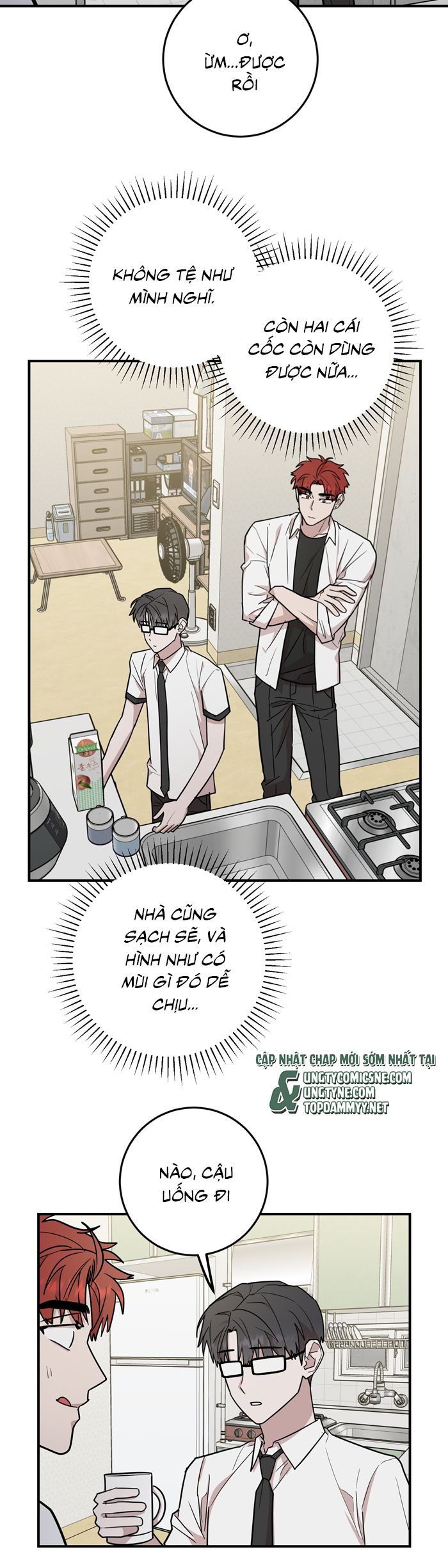 Kính Donbrik Chap 20 - Trang 2