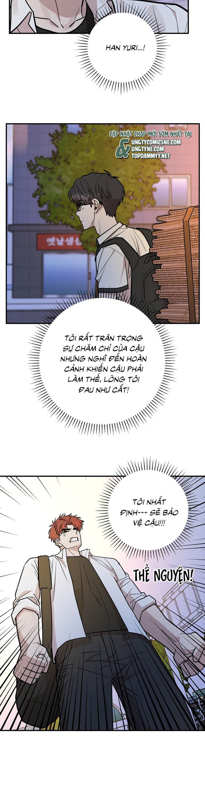 Kính Donbrik Chap 20 - Trang 2