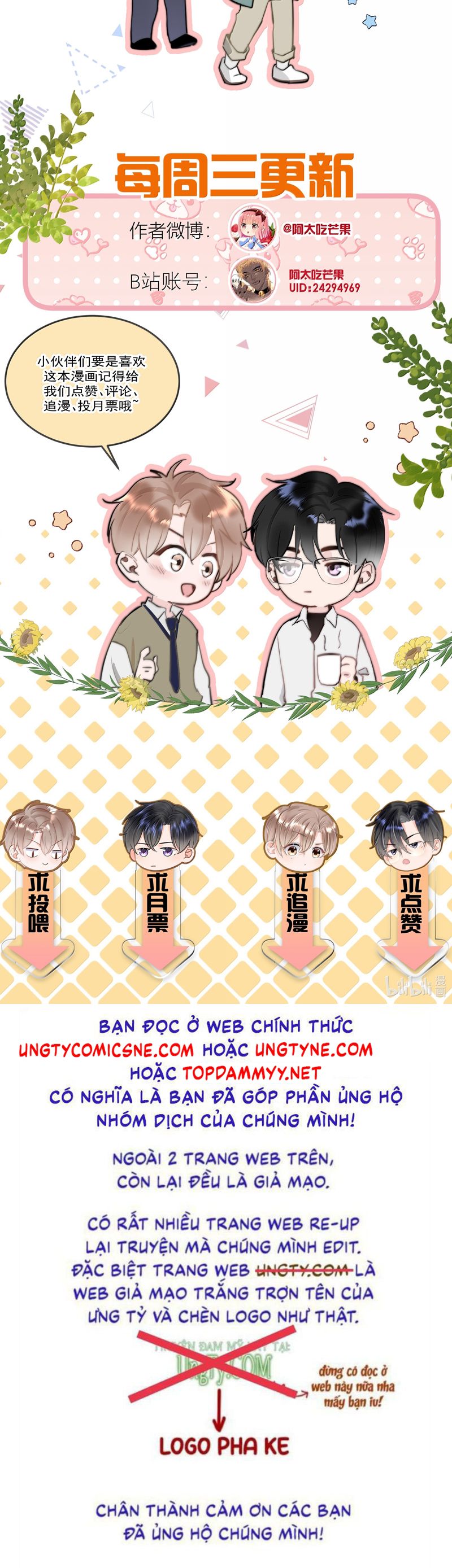 Tôi Và Ảnh Chụp Không Giống Nhau Ngoại truyện 6 - Trang 2