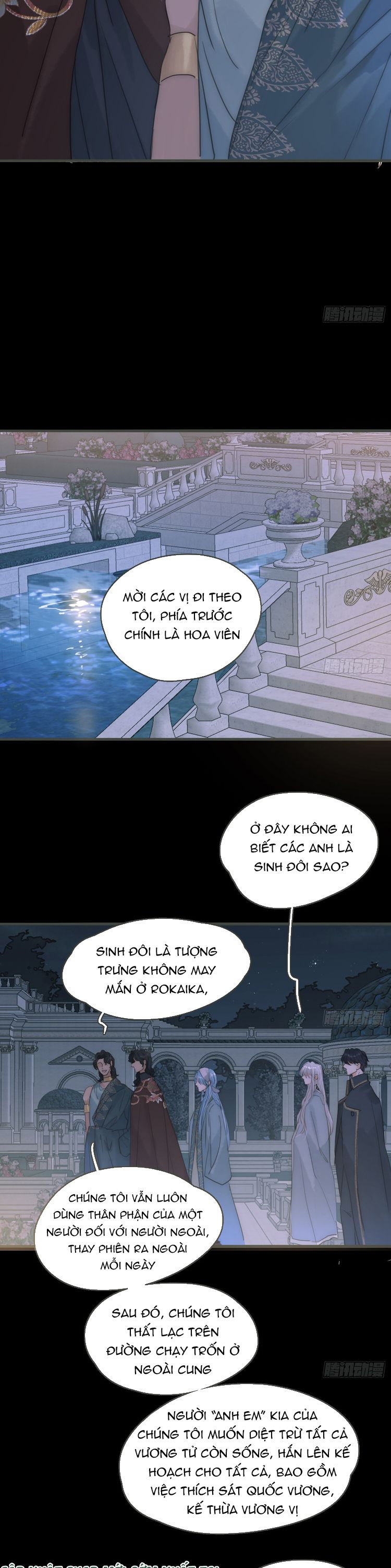 Thỉnh Cùng Ta Đồng Miên Chap 193 - Trang 2