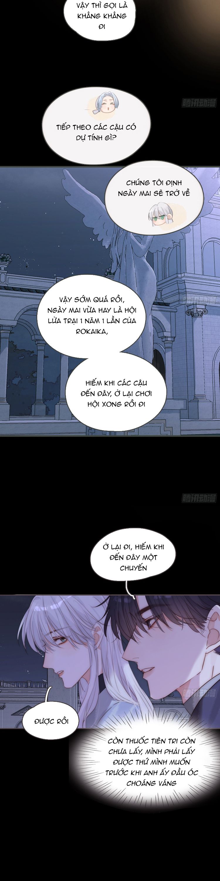 Thỉnh Cùng Ta Đồng Miên Chap 193 - Trang 2
