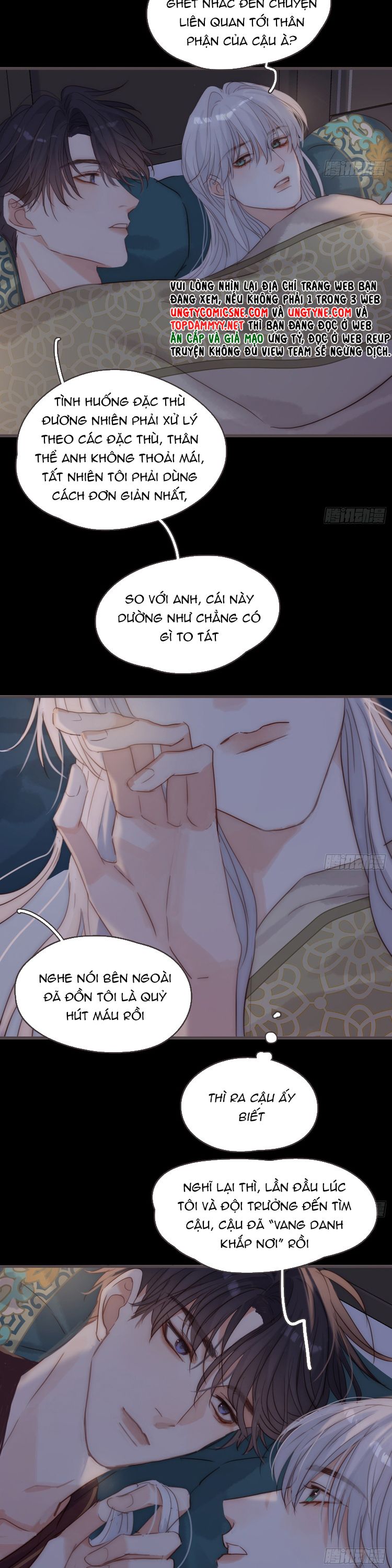 Thỉnh Cùng Ta Đồng Miên Chap 193 - Trang 2