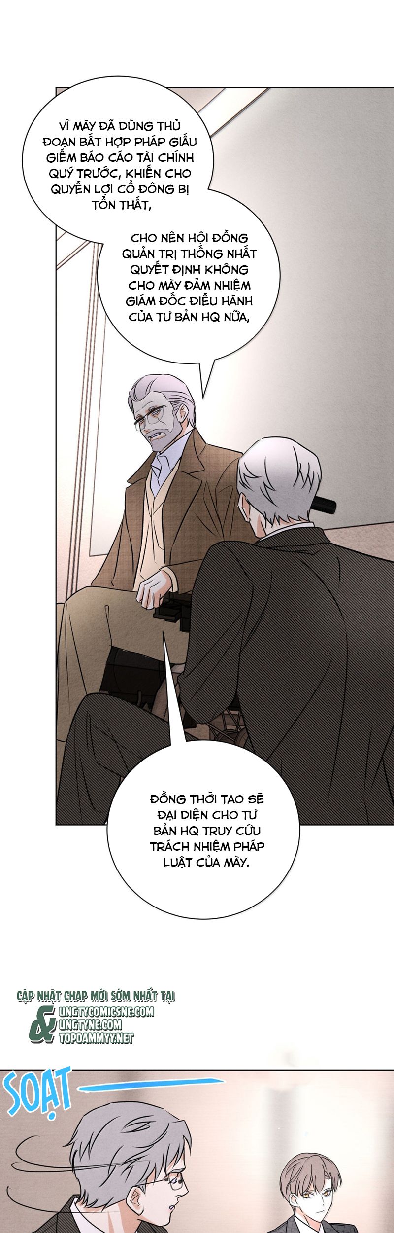 Anh Trai Tiện Lợi Của Tôi Chapter 58 - Trang 3