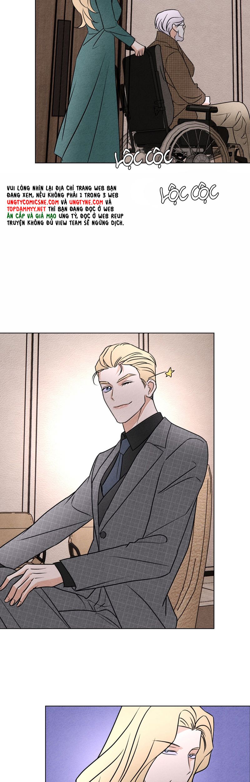 Anh Trai Tiện Lợi Của Tôi Chapter 58 - Trang 3