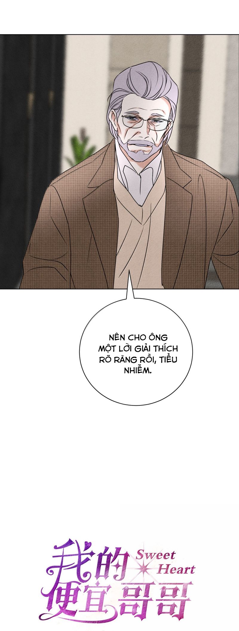 Anh Trai Tiện Lợi Của Tôi Chapter 58 - Trang 3