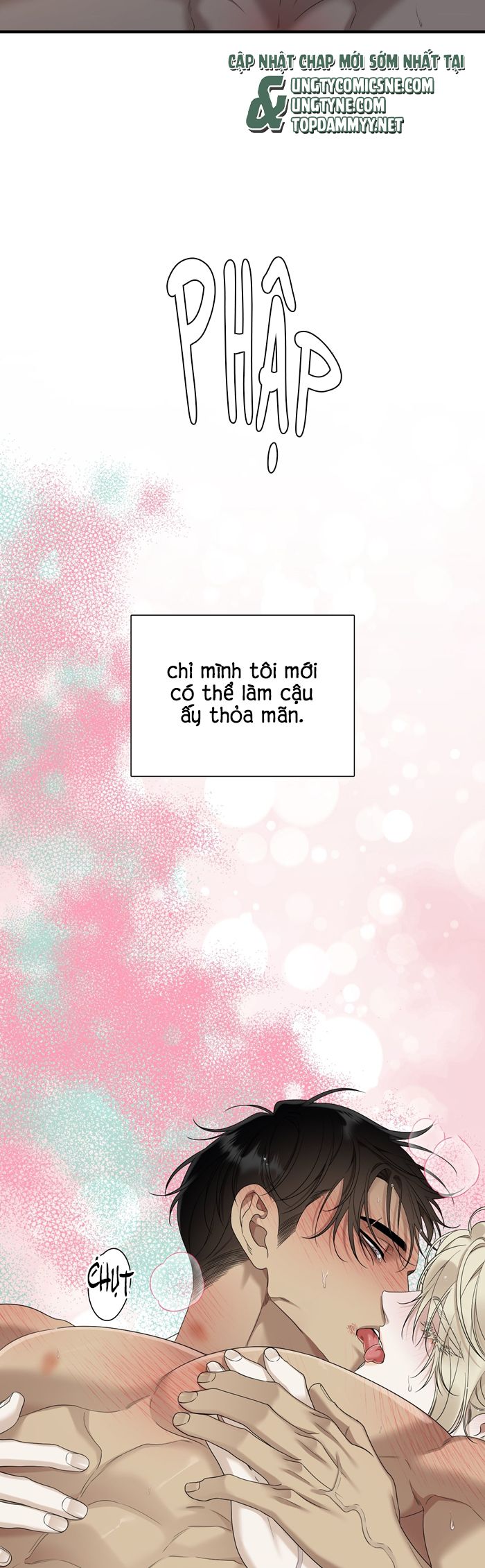 DEAR. 00 Chapter 26 - Trang 4