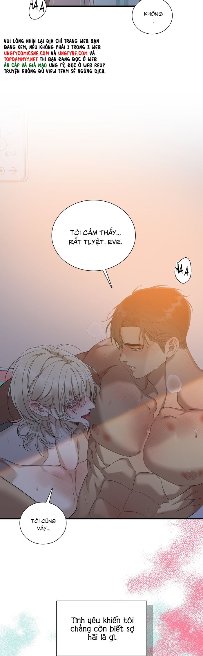 DEAR. 00 Chapter 26 - Trang 4