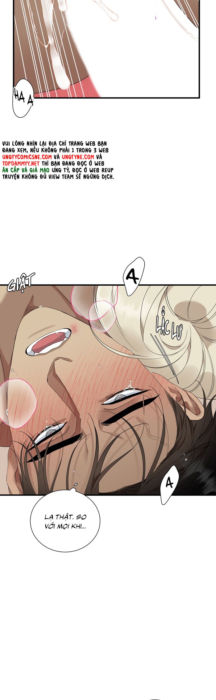 DEAR. 00 Chapter 26 - Trang 4